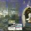 Depliant da presentare all'ingresso del Presepe