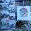 ADISU Lecce